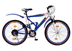26"21 speed Mountain bike